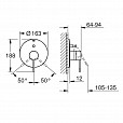 Фотография товара Grohe Essence New 19285001Gr