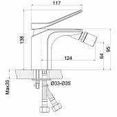 Смеситель для биде Cersanit Odra 63053