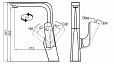 Фотография товара BelBagno Nota NOT-LAM-CRM