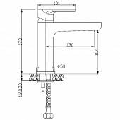 Смеситель для раковины Rossinka RS33-13