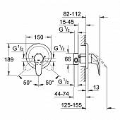 Смеситель для душа (2 в 1) Grohe Euroeco 32742000