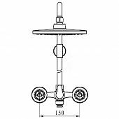 Душевая система  Elghansa New Wave Sigma 3707595-2A