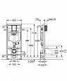 Фотография товара Grohe Rapid SL 39002000Gr