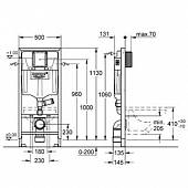 Инсталляция для унитаза Grohe Rapid SL 39002000