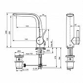 Смеситель для раковины Ideal Standard Melange A6041AA