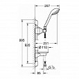 Фотография товара Grohe Sensia 28291000Gr