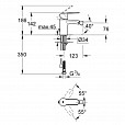 Фотография товара Grohe Eurostyle Cosmopolitan    33566002Gr