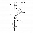 Фотография товара Hansgrohe Crometta 27767000