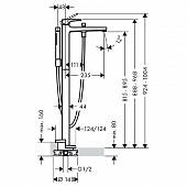 Смеситель для ванны напольный, хром, Hansgrohe Metropol 32532000