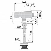 Сливной вентиль для писсуара Alcaplast ATS001