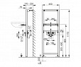 Фотография товара Alcaplast No design A104/1200