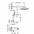 Фотография товара Grohe Rainshower SmartControl 26446000Gr