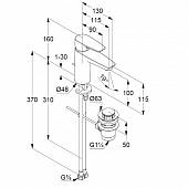 Смеситель для раковины Kludi Pure&amp;Solid 342900575 