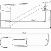 Смеситель для раковины Rossinka RS RS46-22