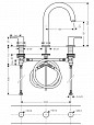 Фотография товара Hansgrohe Vernis Shape 71563000