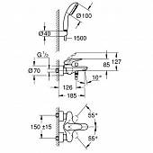 Смеситель для ванны Grohe Eurostyle 23729003