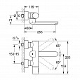 Фотография товара Grohe Cosmopolitan 36333000Gr