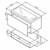 Подвесной открытый элемент Am.Pm Gem M90OHX0750NF