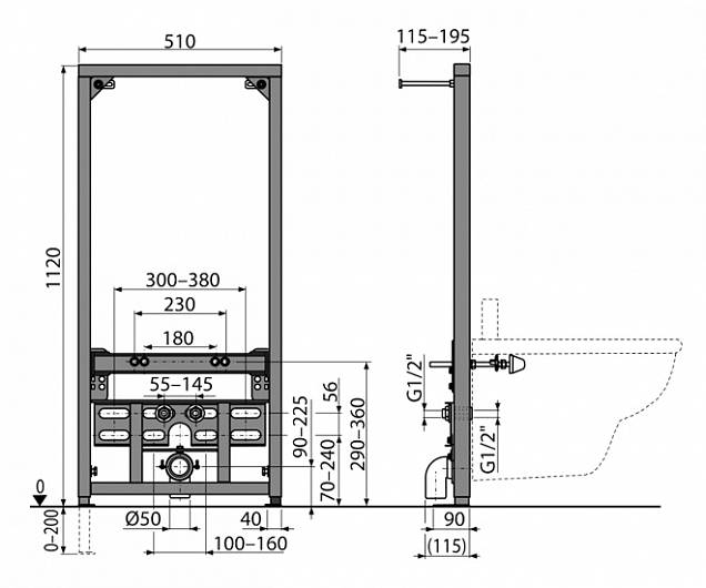 Фотография товара Alcaplast No design A105/1120