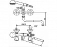 Фотография товара Mofem Trigo 145-0057-04