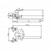 Смеситель для ванны Vidima WAVE BA417AA