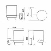 Стакан Lemark Omega LM3136C