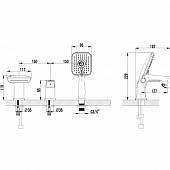 Смеситель для ванны с душевым набором Lemark Unit LM4545C