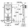 Фотография товара Grohe Rapid SL 38775001Gr