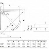 Душевой поддон Ideal Standard Ultra Flat K517701