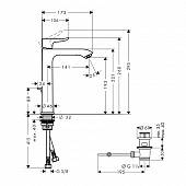 Смеситель для раковины (д.к) Hansgrohe Metris 31183000