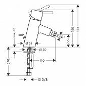 Смеситель для биде (д.к) Hansgrohe Talis S 32220000