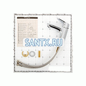 Смеситель для раковины Hansgrohe Focus 31517000