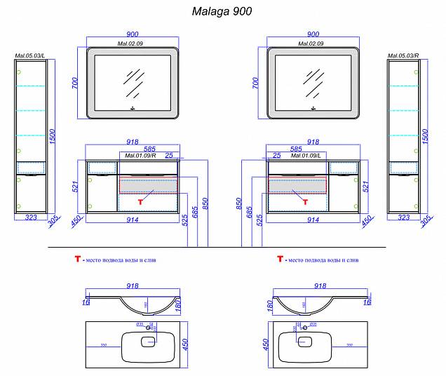 Фотография товара Aqwella Malaga Mal.01.09/R/CD