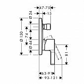 Смеситель для ванны Hansgrohe Metris S 31465000