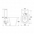 Фотография товара Iddis Calipso CAL2DSEi24