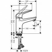 Смеситель для раковины (д.к), хром, Hansgrohe Novus 71034000