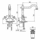 Смеситель для раковины Slezak-RAV Морава ретро MK121.5/8