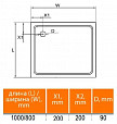 Фотография товара Cezares Tray TRAY-M-AH-100/80-35-W