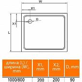 Душевой поддон 100х80 см Cezares TRAY-M-AH-100/80-35-W