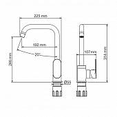 Смеситель для кухни WasserKraft Mindel 8507