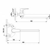 Смеситель универсальный Lemark Shift LM4317C