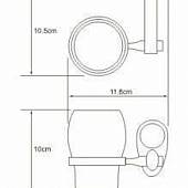 Стакан WasserKraft Main 9228