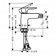 Фотография товара Hansgrohe Talis E 71721000