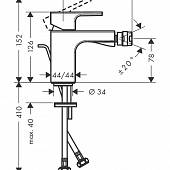 Смеситель для биде, черный матовый, Hansgrohe Vernis Shape 71211670