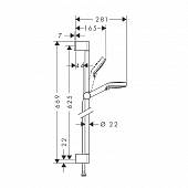 Душевой гарнитур Hansgrohe Crometta 26535400