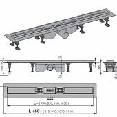 Душевой лоток Alcaplast Optima APZ12-950