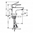 Фотография товара Hansgrohe Talis E 71700000