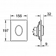 Фотография товара Grohe Skate 38564000Gr