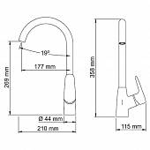 Смеситель для кухни WasserKraft Vils 5607