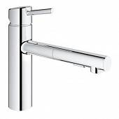 Смеситель для кухни, выдвижной излив Grohe Concetto 30273001